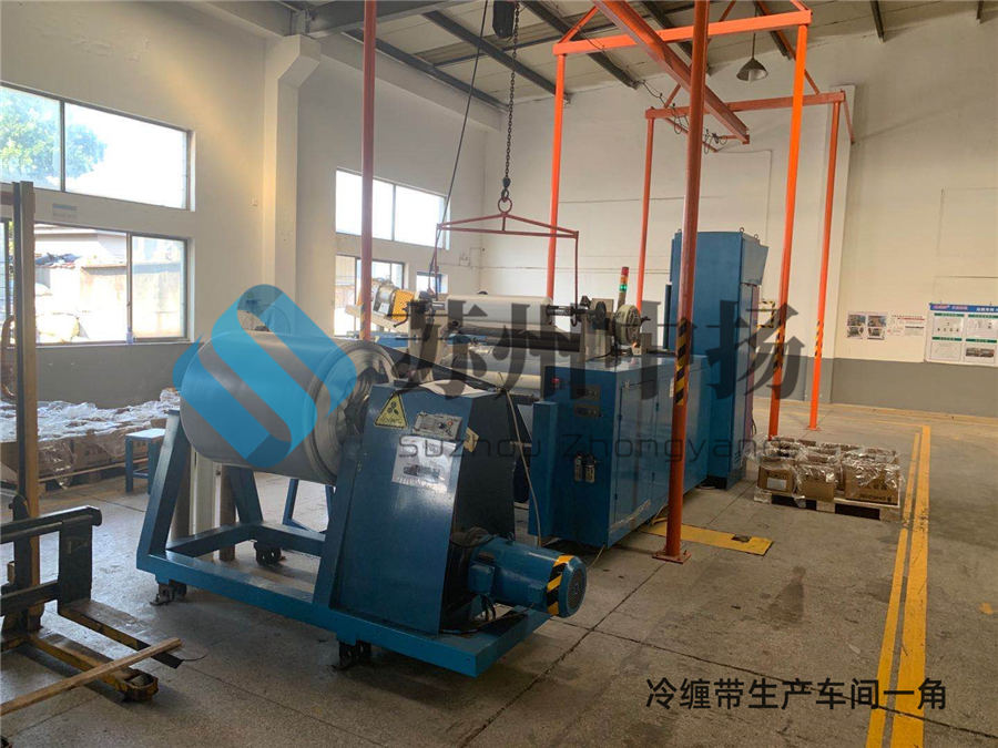 ����ϩ�����z��