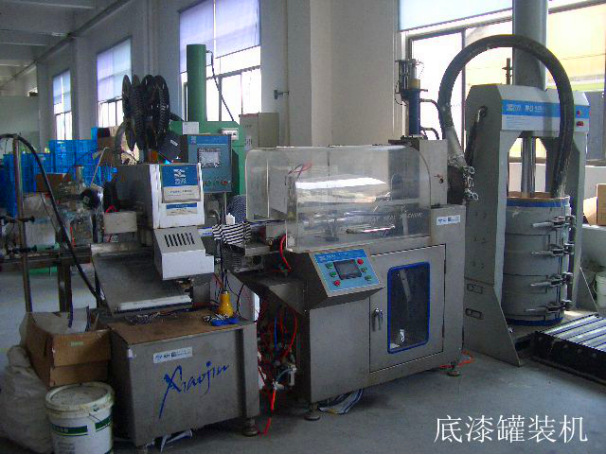 ������b�O(sh��)��