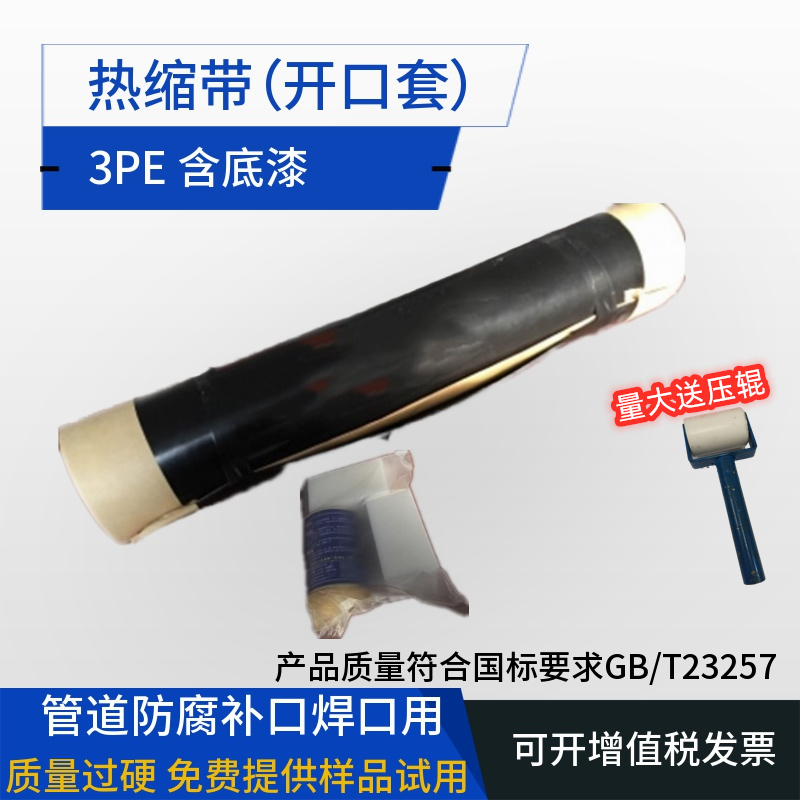 ���տs�����տs�׵ĝ�Ĥ����Ĥ������֬�ą^(q��)�e