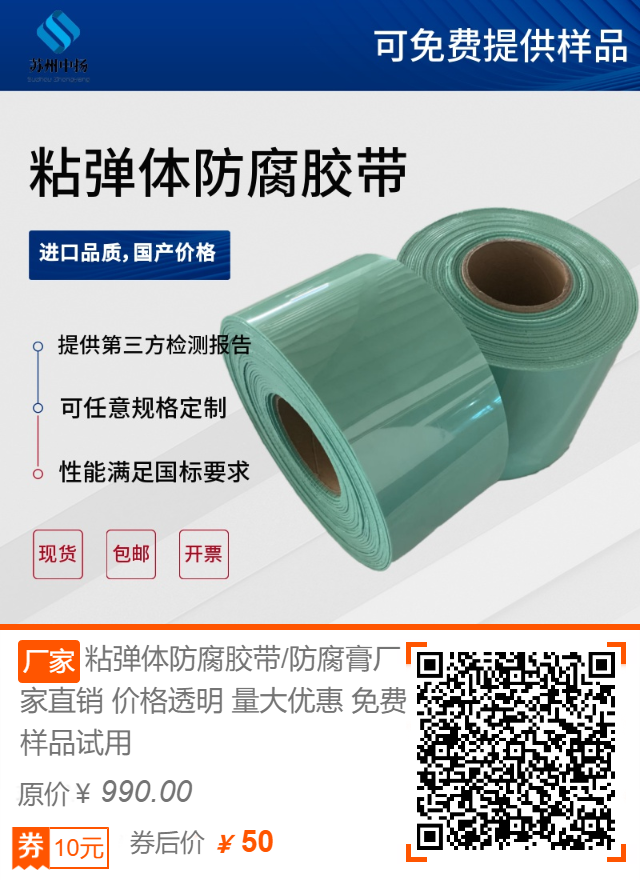 ճ���w�����z��ʩ��ǰ����Ҫȥ���ܼ�ԭ�з�����